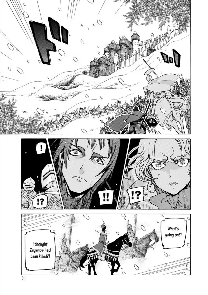 Shoukoku no Altair Chapter 98 29